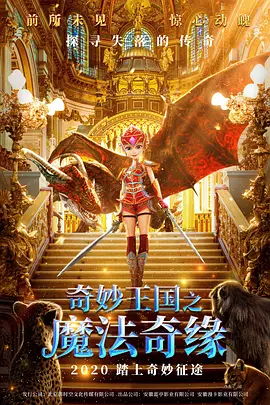狠狠色噜噜狠狠狠狠色综合久