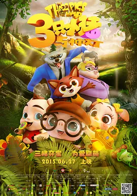 久久er热这里只有精品免费