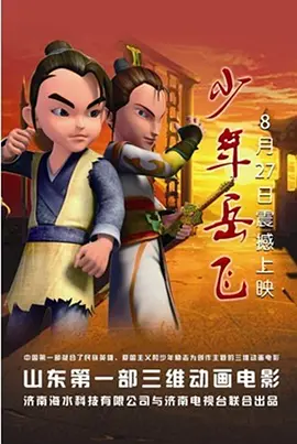 av女人的天堂