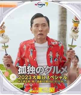 a免费在线观看视频