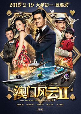亚洲丝袜偷拍
