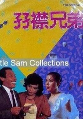 99久久伊人精品影院