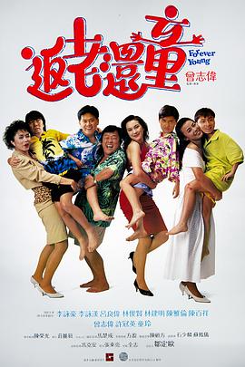 激情综合网五月婷婷