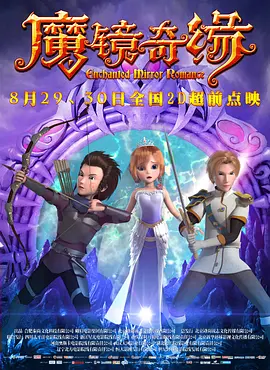 国产欧美在线观看