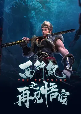 国产二区视频在线观看