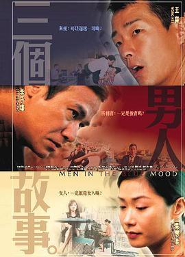 旋涡的读音