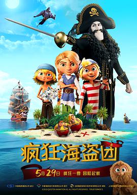 海量av资源