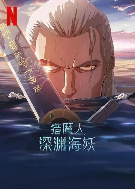 国产免费亚洲