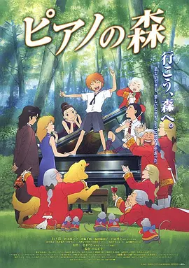 最新中文在线观看