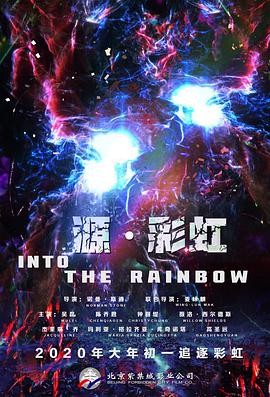 少女老大古丽拉
