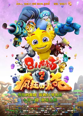 亚洲影音