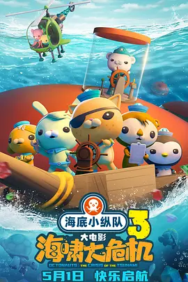 国产精品人成