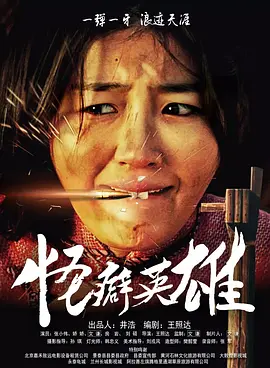 久久伦理片