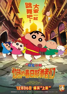 4438激情网