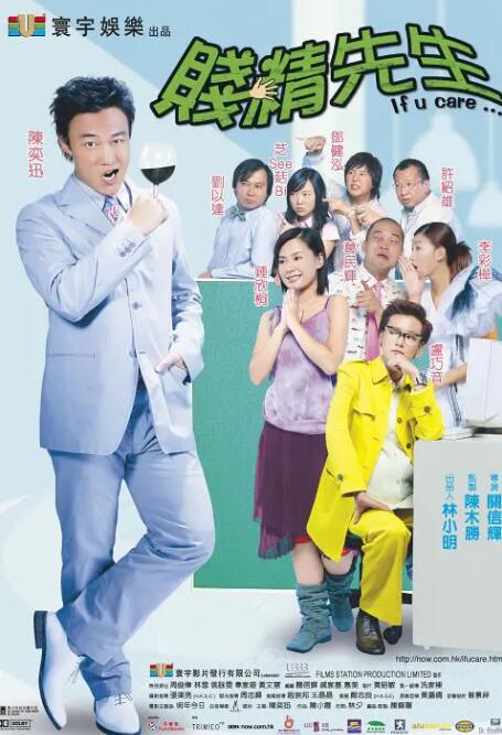 福尔摩斯和华生