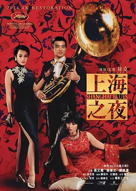 色网址在线观看