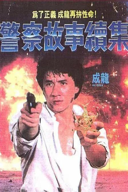 天天天色综合