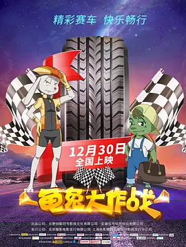 欧美xxxx成人免费网站