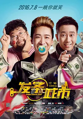少妇献身吴上进杨雨婷