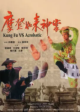 国产成人免费在线