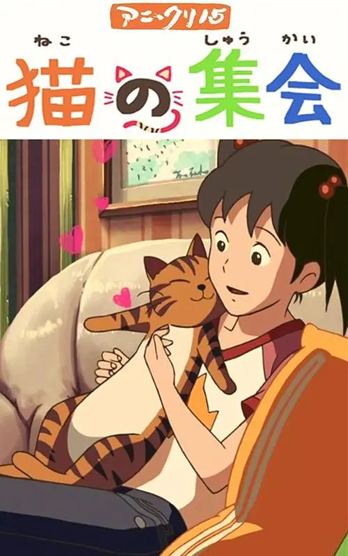 国产精品免费视频一区二区三区