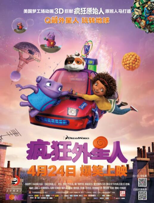 肉浦团在线观看