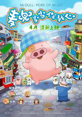 欧美日韩精品一区二区在线线