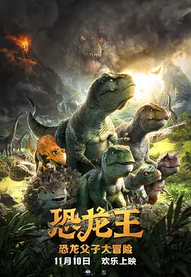 亚洲国产精品第一区二区