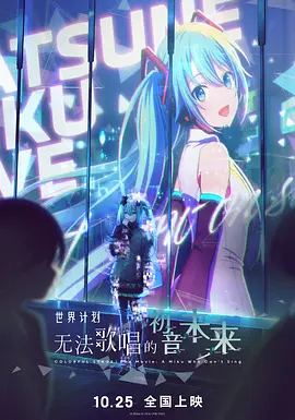 敦伦睦邻2