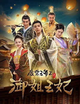 精品国产第一福利网站