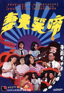 julia京香一区二区三区