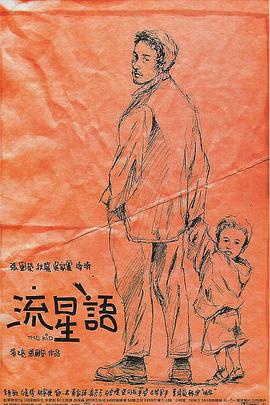 国产精品久久不卡日韩美女