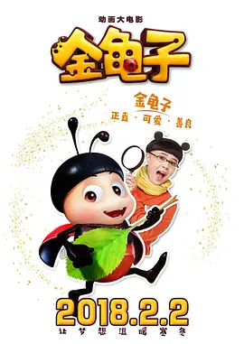 久久亚洲精品永久网站