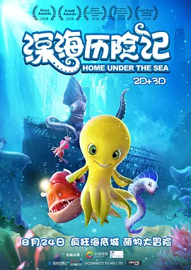 日韩一区二区三区免费