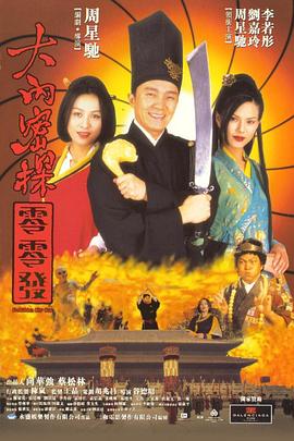 九九久久99综合一区二区