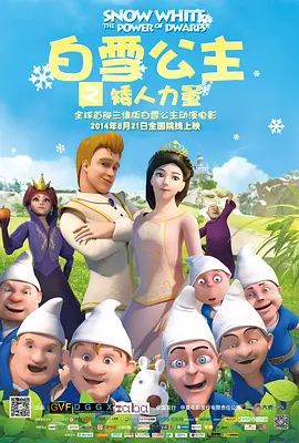国产vr一区二区在线观看