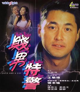 91在线一区二区三区