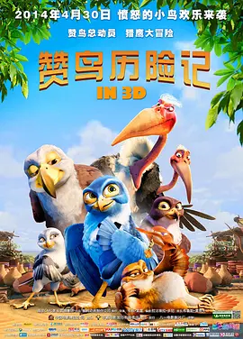 一级毛片免费全部播放完整