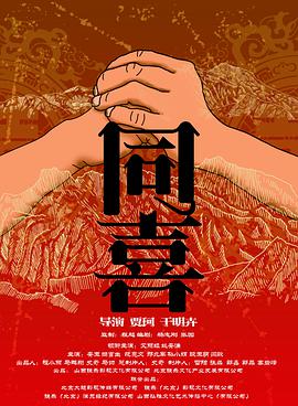 欧美精品亚洲精品日韩专
