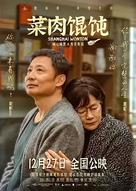 朝云散电视剧免费观看网站