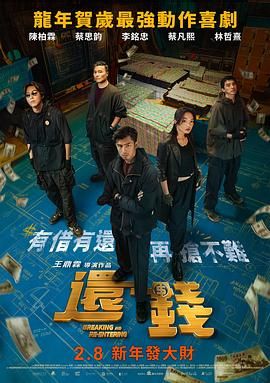国产成人黄网在线免