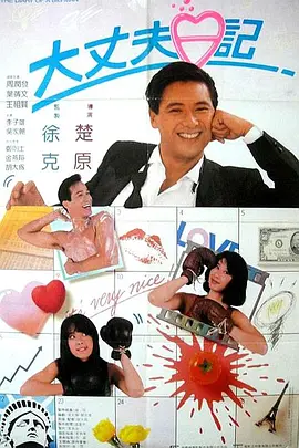 久久久久国产精品