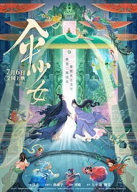 永久免费的av电影