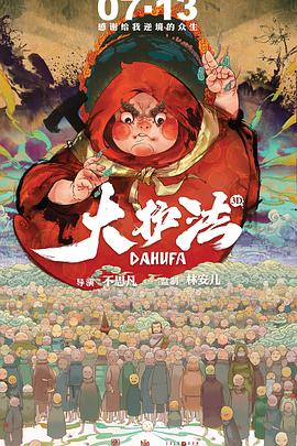 欧美日韩一区二区三区视视频