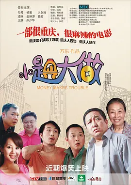 操少妇在线视频