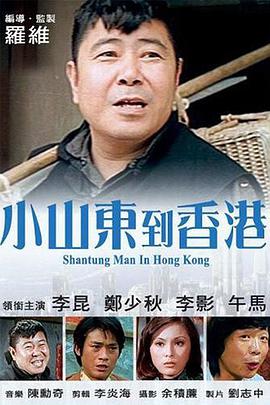 国产我不卡