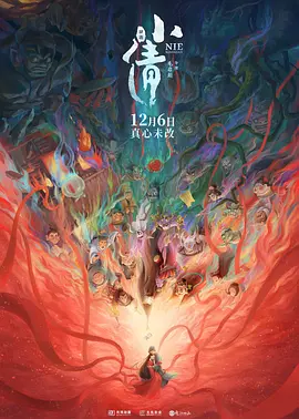 91在线亚洲精品一区