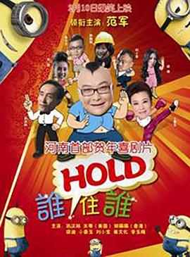 含紧一点h边做边走动视频