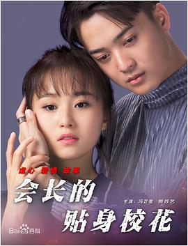 黄色在线视频网站