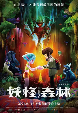 avove在线观看